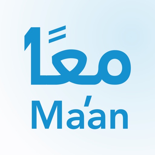 معاً