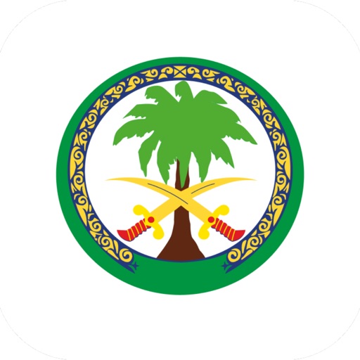 KFSH Employee